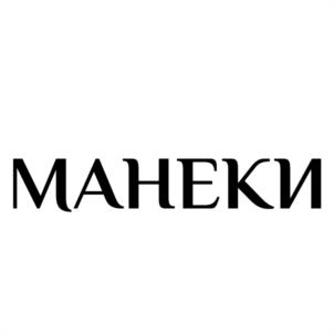 Товарный знак №1093860, принадлежит ИП Овчинников Дмитрий Владимирович, ОГРНИП 320774600013347, ИНН 771701873859