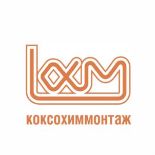 Товарный знак №1093866, принадлежит организации Акционерное общество "ТРЕСТ КОКСОХИММОНТАЖ", ОГРН 1027700328831, ИНН 7705098679
