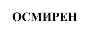 Товарный знак №1093872, принадлежит организации Общество с ограниченной ответственностью "ДЖИЭФСИ", ОГРН 1202300012310, ИНН 2367013142