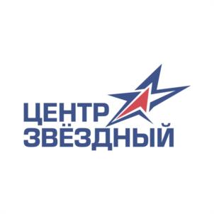 Товарный знак №1093900, принадлежит организации Акционерное общество "Центр Звёздный", ОГРН 1217700496166, ИНН 9702037294