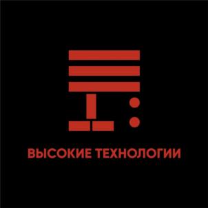 Товарный знак №1093903, принадлежит организации Общество с ограниченной ответственностью "Высокие технологии", ОГРН 1102722006375, ИНН 2722099088
