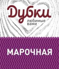 Товарный знак №1093907, принадлежит организации Общество с ограниченной ответственностью Комбинат «Дубки», ОГРН 1026401183841, ИНН 6432013128