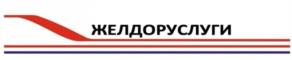 Товарный знак №1093988, принадлежит организации Общество с ограниченной ответственностью "Торговый Дом "Желдоруслуги", ОГРН 1197746050182, ИНН 9729279950