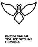 Товарный знак №1094034, принадлежит организации Общество с ограниченной ответственностью «Транспортная компания «Перспектива», ОГРН 1207800155804, ИНН 7802886001