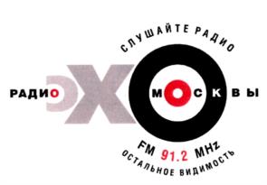 Товарный знак №1094066, принадлежит организации Федеральное государственное унитарное предприятие "Международное информационное агентство "Россия сегодня", ОГРН 5137746242937, ИНН 7704853840