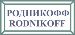 Товарный знак №1094088, принадлежит организации Общество с ограниченной ответственностью "А.ЮНА", ОГРН 1152651032533, ИНН 2632103727