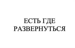 Товарный знак №1094332, принадлежит организации Общество с ограниченной ответственностью «Облачные технологии», ОГРН 5167746080057, ИНН 7736279160