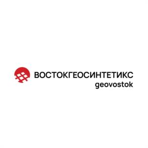 Товарный знак №1094377, принадлежит организации ОБЩЕСТВО С ОГРАНИЧЕННОЙ ОТВЕТСТВЕННОСТЬЮ "ВОСТОК ГЕОСИНТЕТИКС", ОГРН 1165017050362, ИНН 5017109414