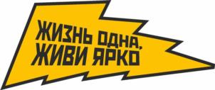 Товарный знак №1094395, принадлежит правообладателю Глушков Александр Михайлович, ОГРН 0, ИНН 246409798503