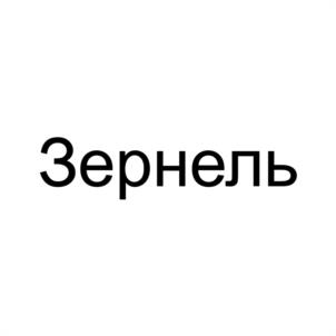 Товарный знак №1094479, принадлежит организации ОБЩЕСТВО С ОГРАНИЧЕННОЙ ОТВЕТСТВЕННОСТЬЮ "УЮТ", ОГРН 1026100959390, ИНН 6111005164