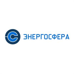 Товарный знак №1094555, принадлежит организации Общество с ограниченной ответственностью "ЭНЕРГОСФЕРА", ОГРН 1076658029360, ИНН 6658280171