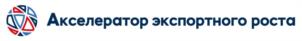 Товарный знак №1094596, принадлежит организации Автономная некоммерческая организация дополнительного профессионального образования «Школа экспорта акционерного общества «Российский экспортный центр», ОГРН 1167700060890, ИНН 7704364938