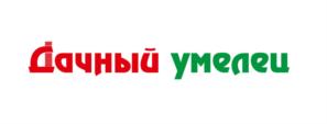 Товарный знак №1094603, принадлежит организации Общество с ограниченной ответственностью "Меркурий", ОГРН 1245500003550, ИНН 5505072800
