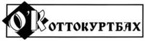 Товарный знак №1094606, принадлежит ИП Цыпышев Максим Викторович, ОГРНИП 321784700049662, ИНН 661900603897