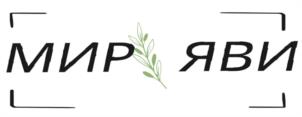 Товарный знак №1094653, принадлежит ИП Нуруллина Гульнара Минасхатовна, ОГРНИП 319169000002082, ИНН 163203361023