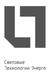 Товарный знак №1094698, принадлежит организации Общество с ограниченной ответственностью «СВЕТОВЫЕ ТЕХНОЛОГИИ ЭНЕРГО», ОГРН 1236900005187, ИНН 6950269346