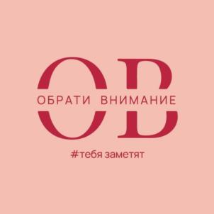 Товарный знак №1094760, принадлежит ИП Шилдин Алексей Андреевич, ОГРНИП 320774600277181, ИНН 771973922157