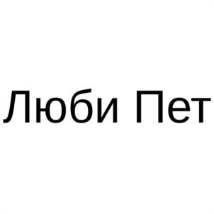 Товарный знак №1094813, принадлежит ИП Нестеренко Кристина Витальевна, ОГРНИП 323774600051511, ИНН 366217498438