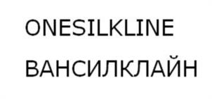 Товарный знак №1094820, принадлежит организации Общество с ограниченной ответственностью «МЕРИДА», ОГРН 1065007012872, ИНН 5007055030