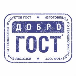 Товарный знак №1094851, принадлежит организации Общество с ограниченной ответственностью Мясокомбинат г. Екатеринбург «ДОБРОГОСТ», ОГРН 1106674021805, ИНН 6674368458