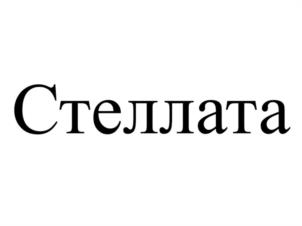 Товарный знак №1094862, принадлежит ИП Дзамбито Гаэтано, ОГРНИП 319745600201062, ИНН 744818693212