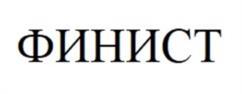 Товарный знак №1094873, принадлежит организации Акционерное общество "ВБД ГРУП", ОГРН 1107746636656, ИНН 7715823478