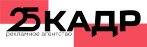 Товарный знак №1094895, принадлежит организации Общество с ограниченной ответственностью "ФРЭЙМ-ГРУПП", ОГРН 1161901055073, ИНН 1901131723