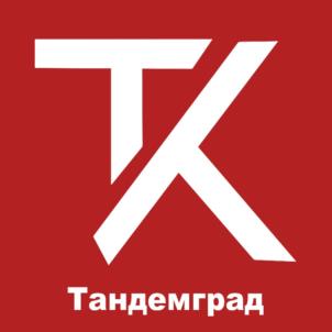 Товарный знак №1094919, принадлежит ИП Михеев Владимир Сергеевич, ОГРНИП 321508100186902, ИНН 132810360582