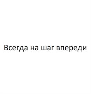 Товарный знак №1094922, принадлежит организации Общество с ограниченной ответственностью "ЛЮБОМЕДЪ", ОГРН 1205000082352, ИНН 5074065918