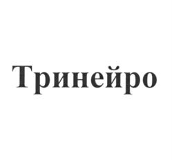 Товарный знак №1095003, принадлежит организации Акционерное общество "Марбиофарм", ОГРН 1021200771790, ИНН 1215001662