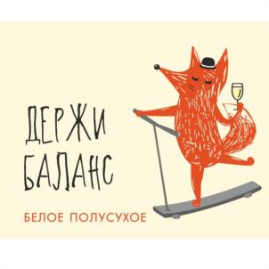 Товарный знак №1095057, принадлежит организации Общество с ограниченной ответственностью "КОНТИНЕНТ-ТРЕЙД", ОГРН 1047813002170, ИНН 7807059277