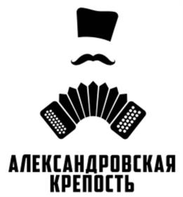 Товарный знак №1095067, принадлежит организации Фонд поддержки социальных инноваций «Вольное Дело», ОГРН 1087799028130, ИНН 7709441696
