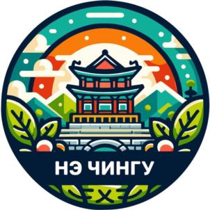 Товарный знак №1095082, принадлежит правообладателю Пак Станислав Владленович, ОГРН 0, ИНН 525709080308