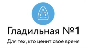 Товарный знак №1095121, принадлежит ИП Филина Марина Владимировна, ОГРНИП 319505300009721, ИНН 501208158715
