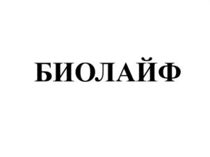 Товарный знак №1095128, принадлежит правообладателю Просалкова Ирина Робертовна, ОГРН 0, ИНН 772472509173