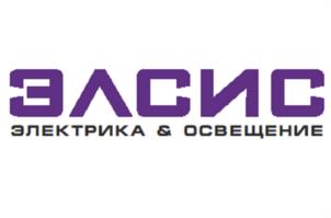 Товарный знак №1095211, принадлежит организации Общество с ограниченной ответственностью "ЭЛСИС", ОГРН 1151447009504, ИНН 1435299885