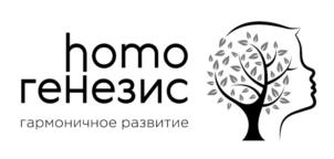 Товарный знак №1095271, принадлежит организации АВТОНОМНАЯ НЕКОММЕРЧЕСКАЯ ОРГАНИЗАЦИЯ СОДЕЙСТВИЯ ГАРМОНИЧНОМУ РАЗВИТИЮ ДЕТЕЙ "ХОМО-ГЕНЕЗИС (РАЗВИТИЕ ЧЕЛОВЕКА)", ОГРН 1237700255297, ИНН 9706032089