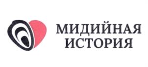 Товарный знак №1095278, принадлежит организации Общество с ограниченной ответственностью "Мидийная 1", ОГРН 1247800041653, ИНН 7804708438