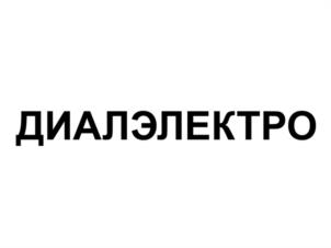 Товарный знак №1095290, принадлежит правообладателю Григорьев Павел Владимирович, ОГРН 0, ИНН 860300141309