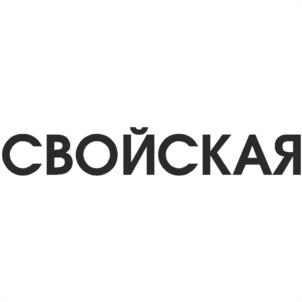 Товарный знак №1095304, принадлежит организации Общество с ограниченной ответственностью «ВИНОТЕКА 44», ОГРН 1174401003369, ИНН 4401180118