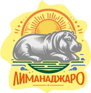 Товарный знак №1095316, принадлежит ИП Зоренко Александр Петрович, ОГРНИП 324784700002144, ИНН 780410817607