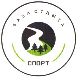 Товарный знак №1095388, принадлежит организации Общество с ограниченной ответственностью "ЛюксСтрой", ОГРН 1045900839050, ИНН 5905229124