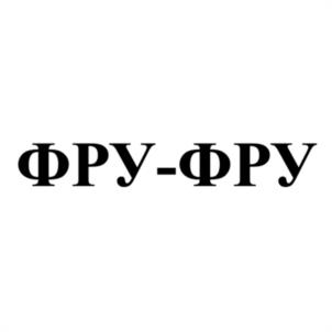 Товарный знак №1095475, принадлежит ИП Гордиенко Андрей Денисович, ОГРНИП 321774600293640, ИНН 774313367713