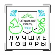 Товарный знак №1095490, принадлежит организации Федеральное бюджетное учреждение «Государственный региональный центр стандартизации, метрологии и испытаний в Свердловской области», ОГРН 1026605424603, ИНН 6662005668