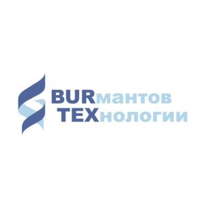 Товарный знак №1095541, принадлежит ИП Бурмантов Александр Алексеевич, ОГРНИП 307540316900042, ИНН 540362780304