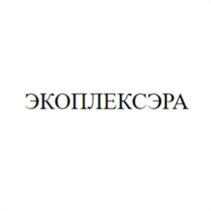 Товарный знак №1095574, принадлежит организации Общество с ограниченной ответственностью "ВЕРТА", ОГРН 1077746265200, ИНН 7729566855