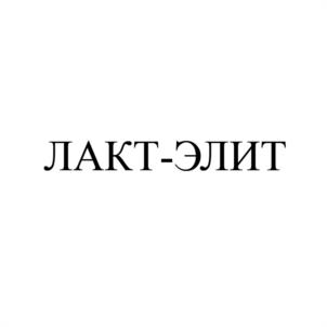 Товарный знак №1095595, принадлежит организации Общество с ограниченной ответственностью «В/О Ресурс-Импорт», ОГРН 1147746185850, ИНН 7721824014