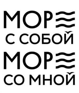 Товарный знак №1095626, принадлежит правообладателю Ким Максим Юрьевич, ОГРН 0, ИНН 771588181154