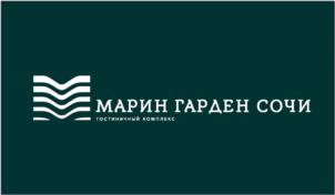 Товарный знак №1095791, принадлежит организации Общество с ограниченной ответственностью «Специализированный застройщик Гостиничный Комплекс «Морской Сочи», ОГРН 1202300023342, ИНН 2366020242