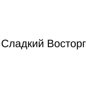 Товарный знак №1095800, принадлежит организации Общество с ограниченной ответственностью "ТКМ", ОГРН 1202300025421, ИНН 2308272730